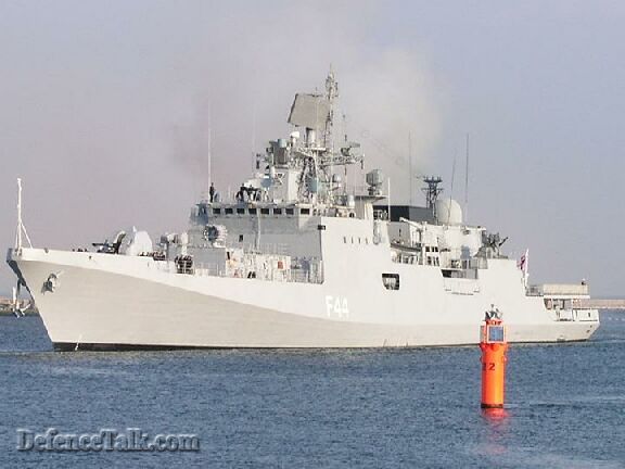 INS Trishul