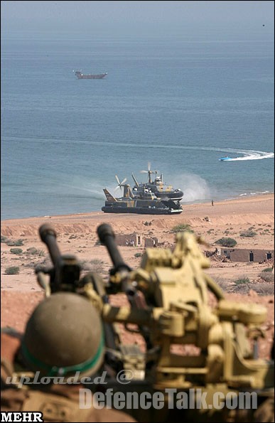 Iran Military Excercises 2006