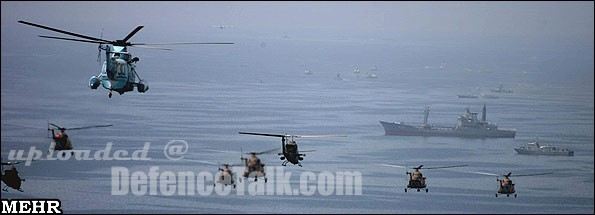 Iran Military Excercises 2006