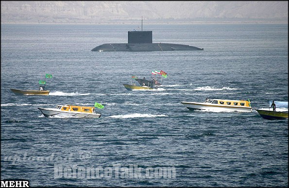 Iran Military Excercises 2006