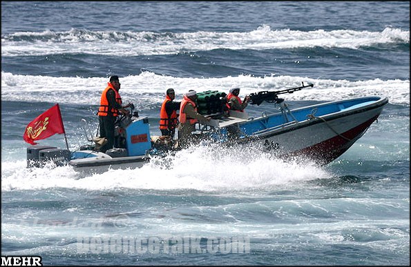 Iran Military Excercises 2006