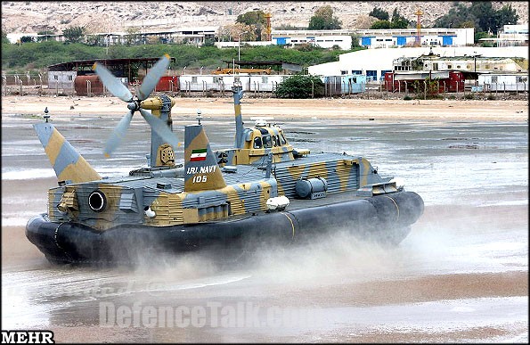 Iran Military Excercises 2006