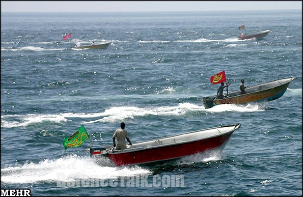 Iran Military Excercises 2006