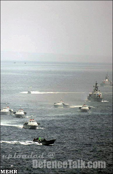 Iran Military Excercises 2006