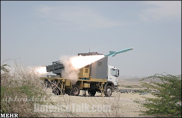 Iran Military Excercises 2006