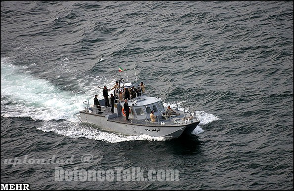 Iran Military Excercises 2006