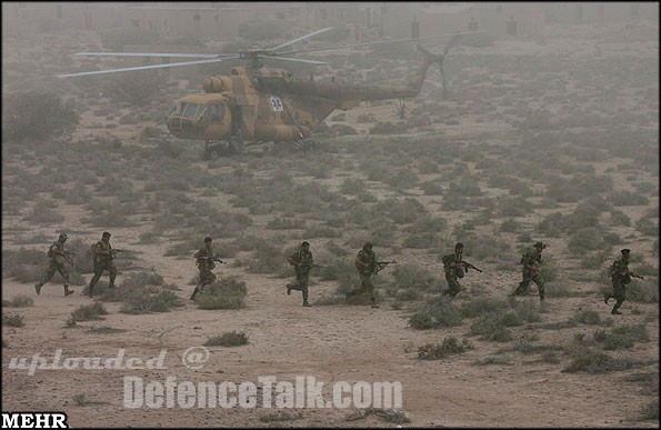 Iran Military Excercises 2006