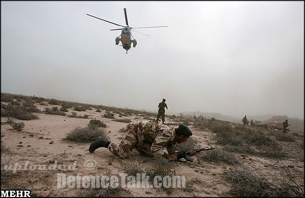 Iran Military Excercises 2006