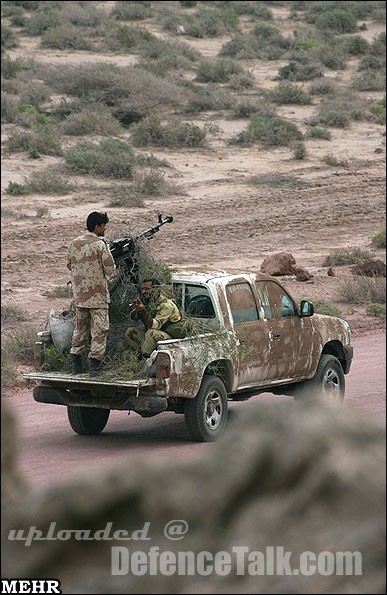 Iran Military Excercises 2006