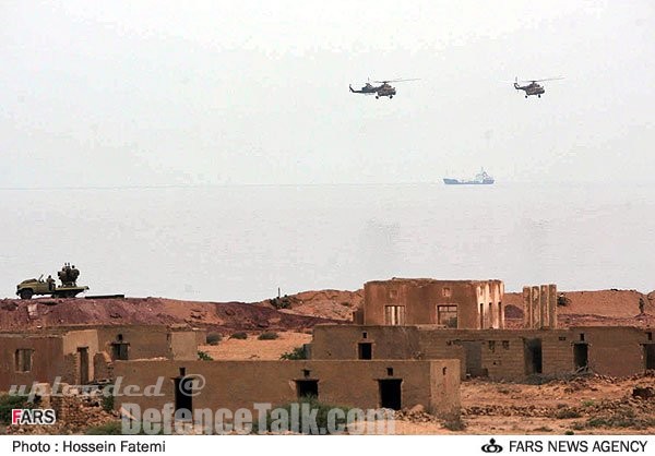 Iran Military War Games 2006