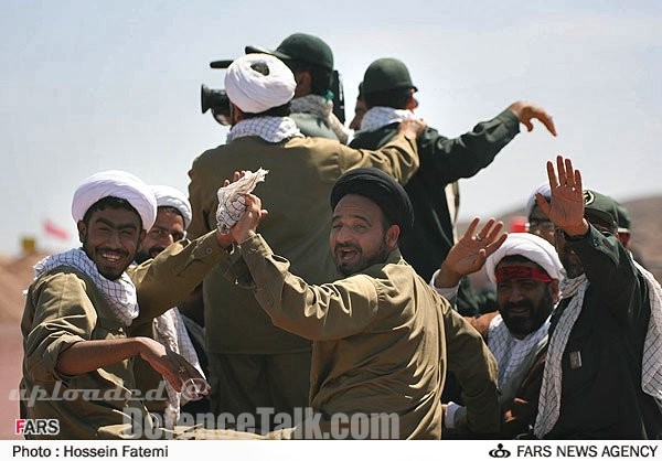 Iran Military War Games 2006