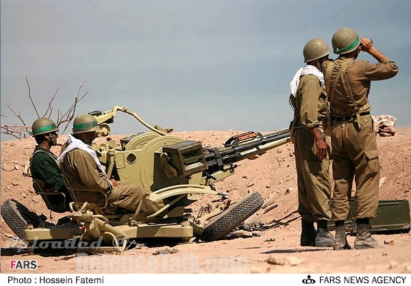 Iran Military War Games 2006