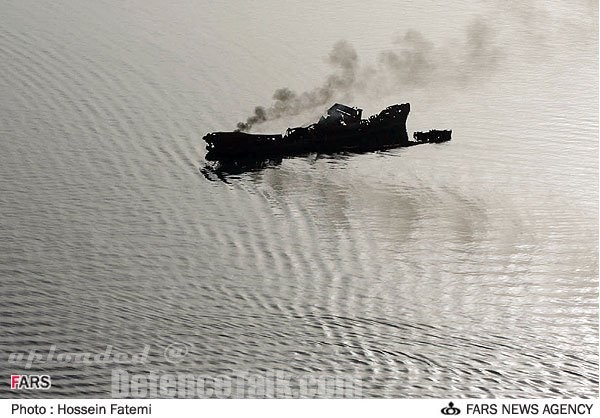 Iran Military War Games 2006