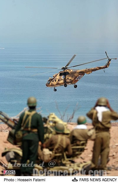 Iran Military War Games 2006