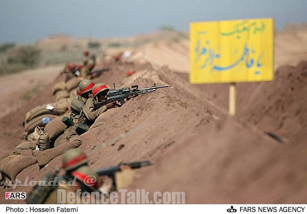 Iran Military War Games 2006