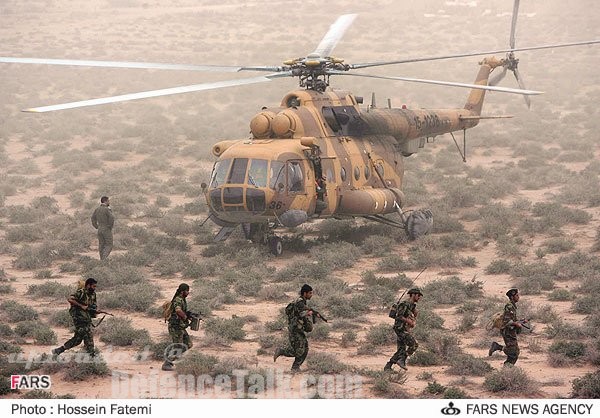 Iran Military War Games 2006