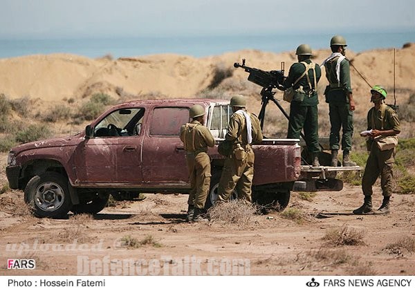 Iran Military War Games 2006