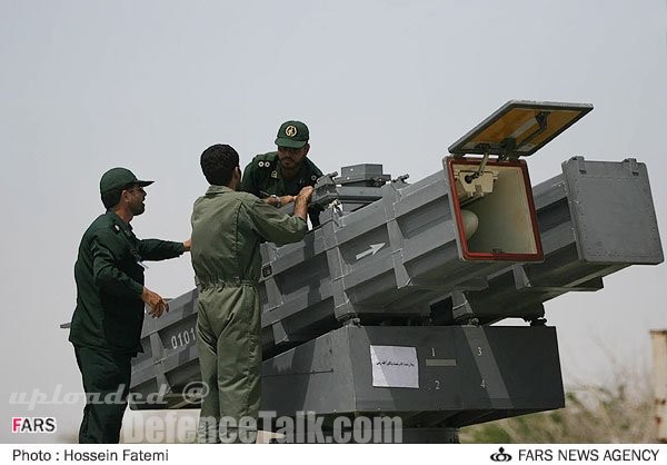 Iran Military War Games 2006