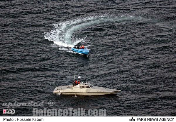 Iran Military War Games 2006