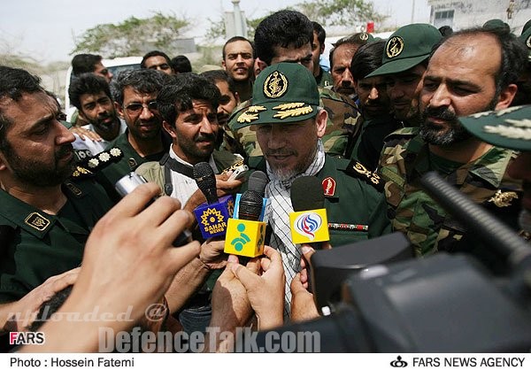 Iran Military War Games 2006