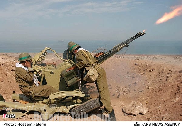 Iran Military War Games 2006