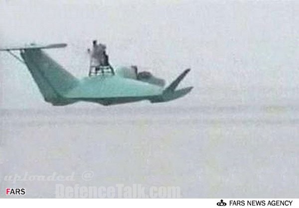 Iran Military War Games 2006