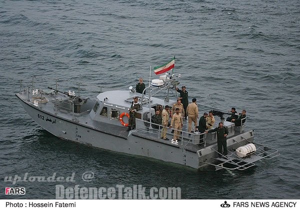 Iran Military War Games 2006