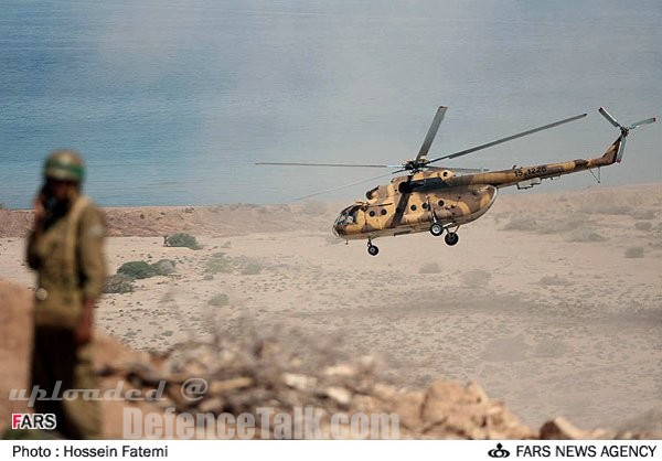 Iran Military War Games 2006