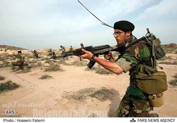 Iran Military War Games 2006