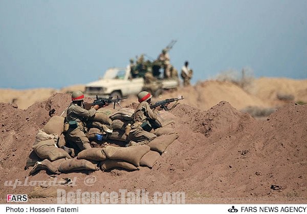 Iran Military War Games 2006