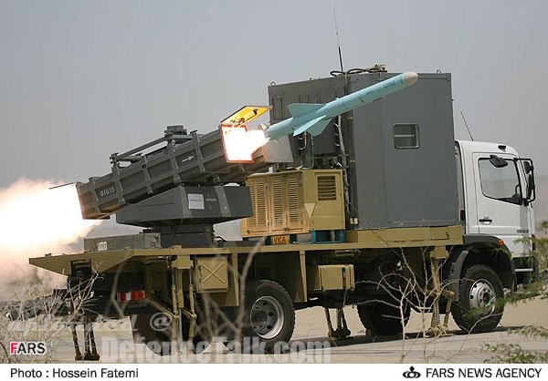 Iran Military War Games 2006