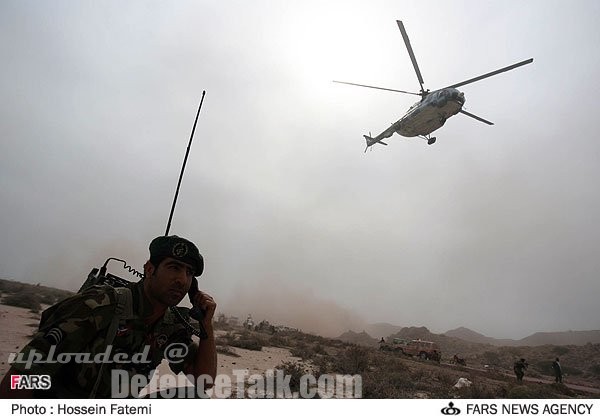 Iran Military War Games 2006