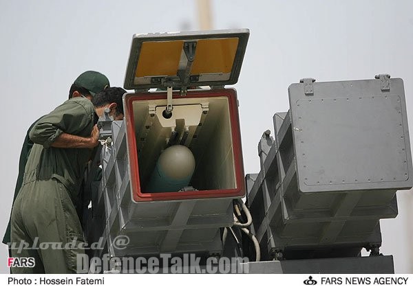 Iran Military War Games 2006