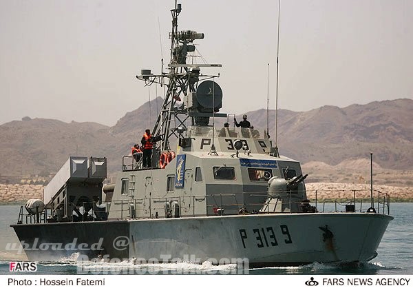 Iran Military War Games 2006