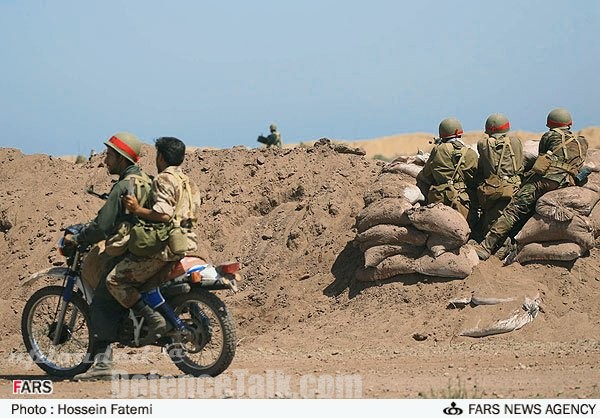 Iran Military War Games 2006