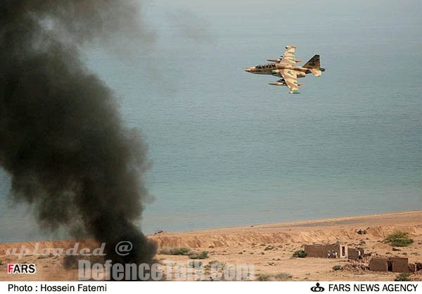 Iran Military War Games 2006