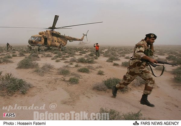 Iran Military War Games 2006