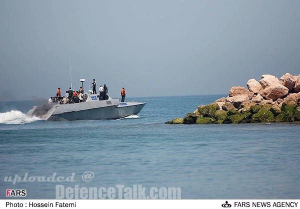 Iran Military War Games 2006