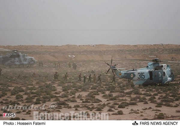 Iran Military War Games 2006