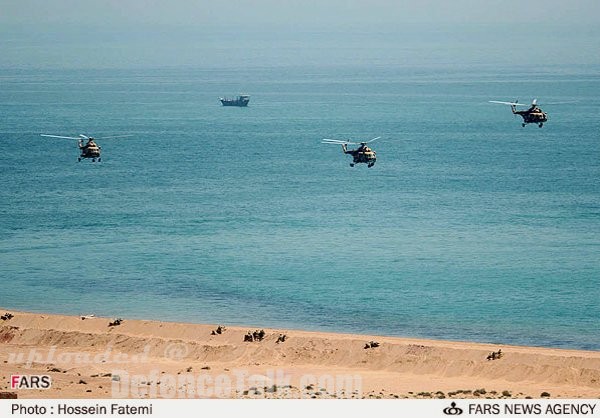 Iran Military War Games 2006