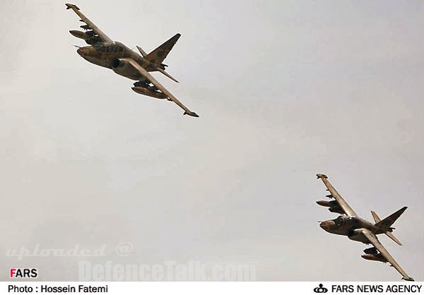 Iran Military War Games 2006