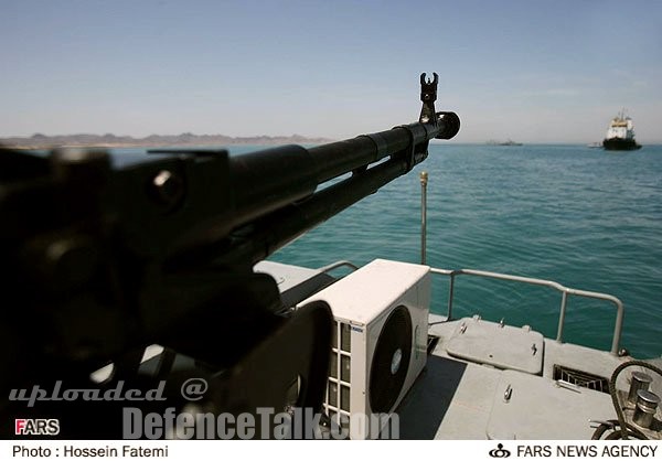 Iran Military War Games 2006