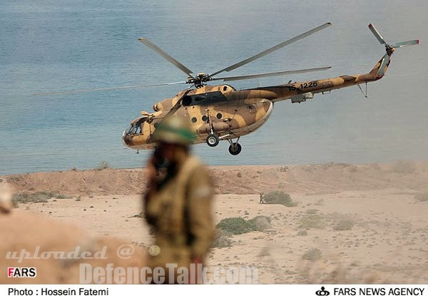 Iran Military War Games 2006