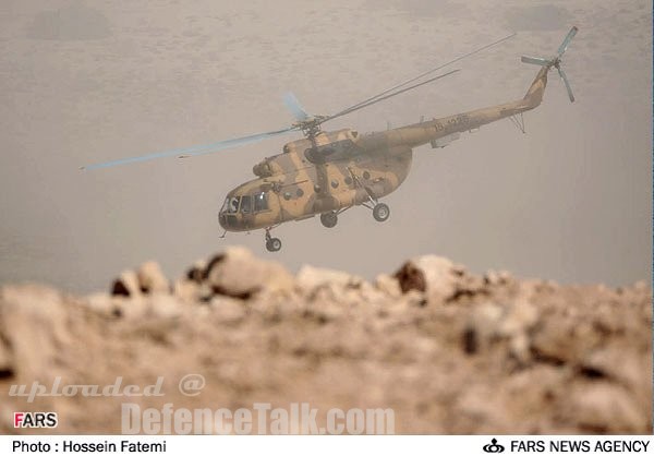 Iran Military War Games 2006