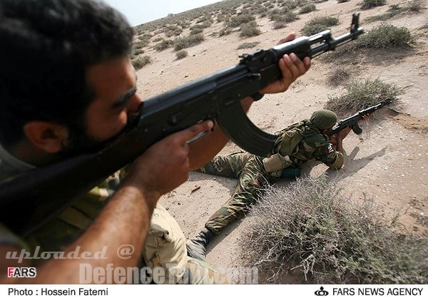 Iran Military War Games 2006