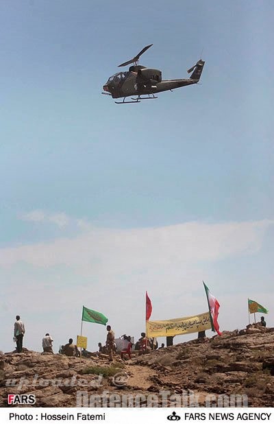 Iran Military War Games 2006