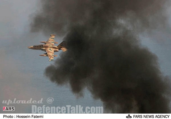 Iran Military War Games 2006