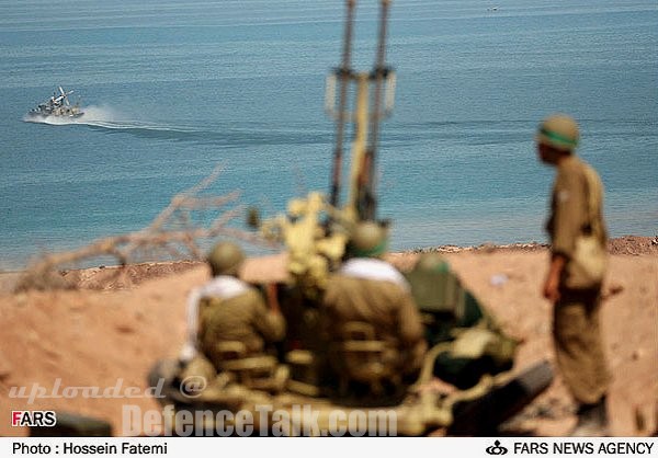 Iran Military War Games 2006