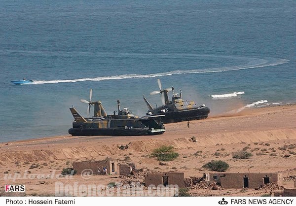 Iran Military War Games 2006