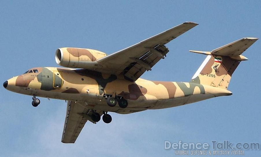 Iranian AN-74